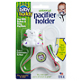 Universal Pacifier Holder (Prints) SWATCH