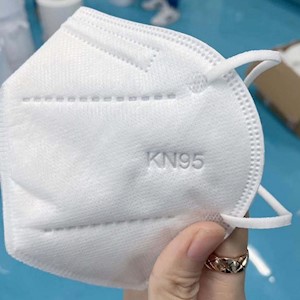 KN95 Face Masks THUMBNAIL