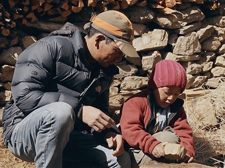 Co-Husband (2020) THUMBNAIL