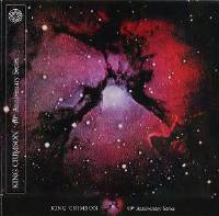 King Crimson - Islands - 40th Anniversary Series (CD/DVD-A) THUMBNAIL