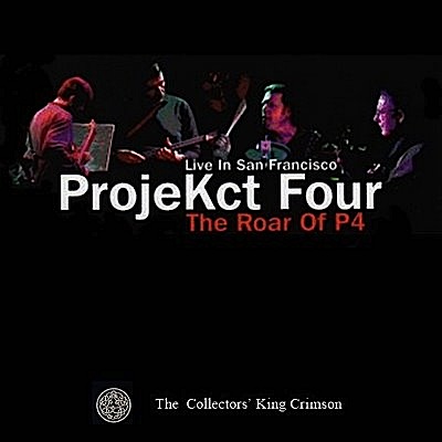 projekct one jazz cafe suite versus live at teh jazz cafe