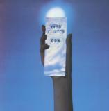 King Crimson - USA (40th Anniversary Edition) MAIN