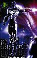 STAN LEE STARBORN #3 COVER C- 1:10 INCENTIVE THUMBNAIL