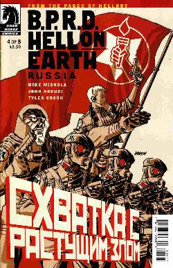 BPRD Hell On Earth Russia #4 [Comic] LARGE