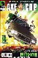 Axe Cop Bad Guy Earth #1 [Dark Horse Comic] THUMBNAIL