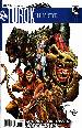 Turok: son of stone #1 (francisco cover) THUMBNAIL
