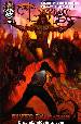 Darkness #90 THUMBNAIL