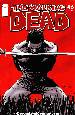 Walking dead #46