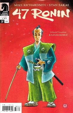 47 Ronin #3 [Comic] LARGE