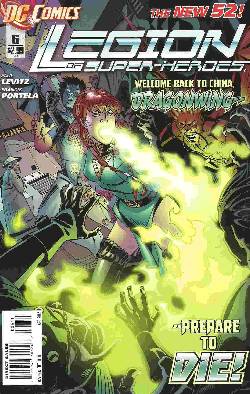 Legion Of Super Heroes #6 [Comic] LARGE