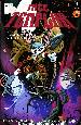 Mice templar vol 3 #4 santos cover THUMBNAIL