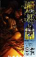 Executive assistant lotus #2 cover a- nome THUMBNAIL