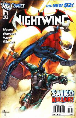Nightwing #2 [DC Comic] LARGE