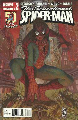 Sensational Spider-Man #33.2 [Marvel Comic] LARGE