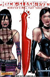 Hack slash eva monsters ball #3 LARGE