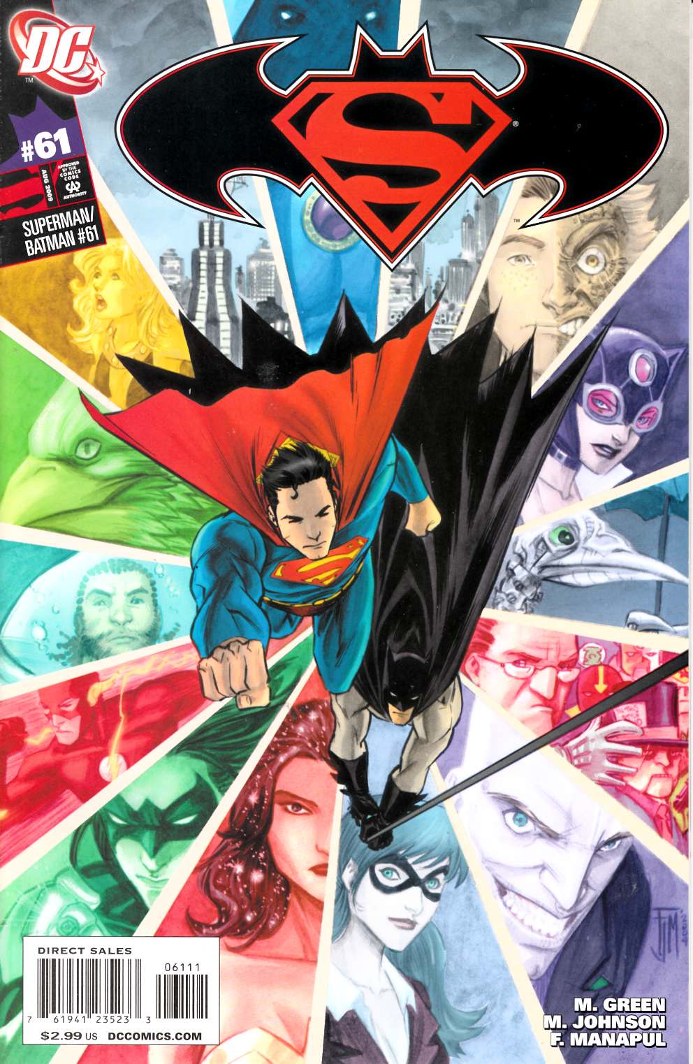 Superman Batman #61 Near Mint (9.4) [DC Comic] THUMBNAIL