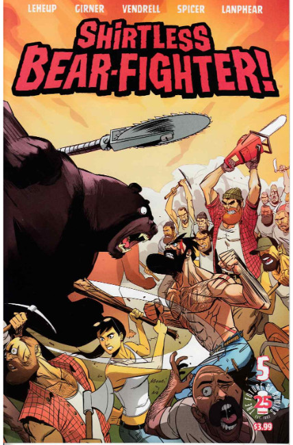 Shirtless Bear Fighter #5 Cover C [Image Comic] LARGE