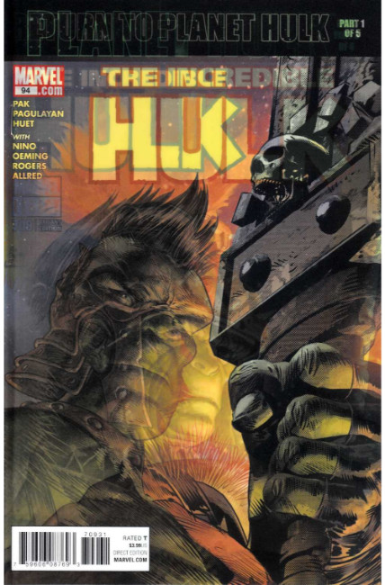 Incredible Hulk #709 Deodato Lenticular Variant Cover Near Mint (9.4) [Marvel Comic] THUMBNAIL