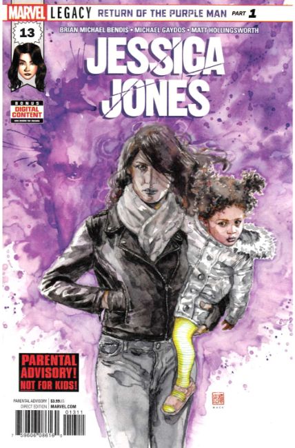 Jessica Jones #13 Near Mint (9.4) [Marvel Comic] LARGE