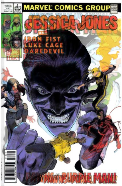 Jessica Jones #13 Lenticular Variant Cover Near Mint (9.4) [Marvel Comic] LARGE