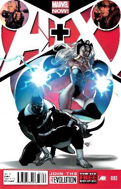A Plus X #3 Near Mint (9.4) [Marvel Comic] MAIN