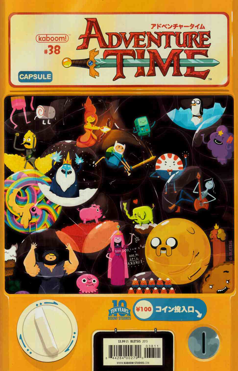 Adventure Time #38 [Boom Comic] THUMBNAIL