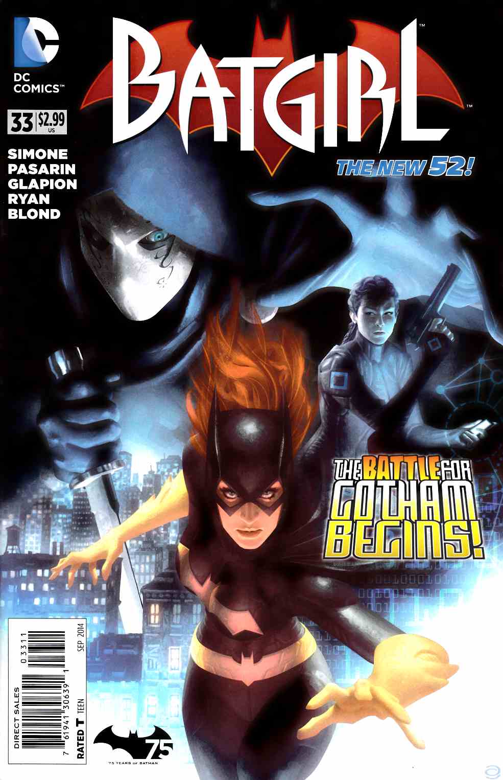 Batgirl #33 [DC Comic]