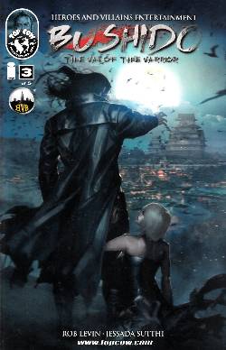 Bushido #3 [Comic] LARGE