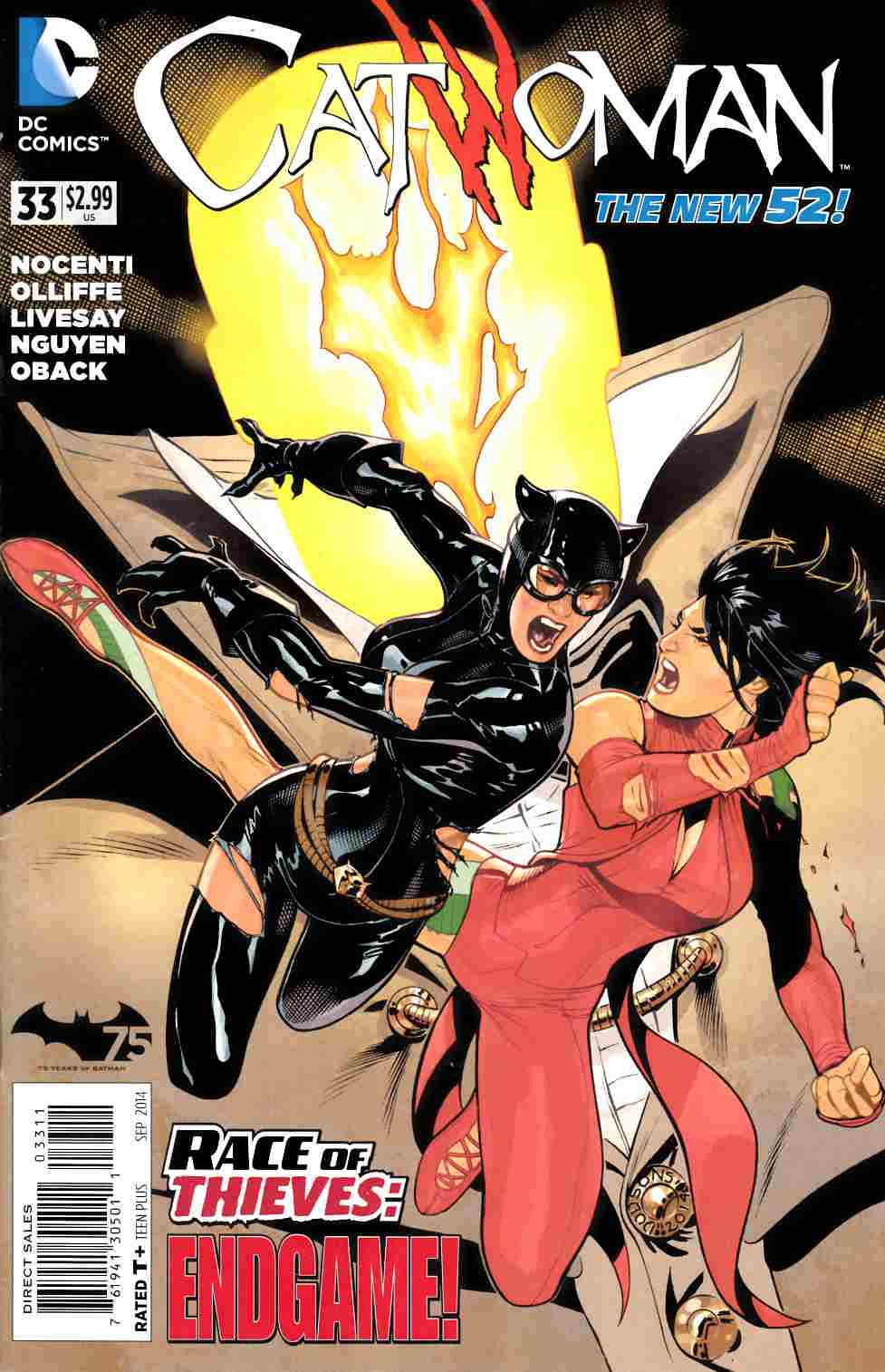 Catwoman #33 [Comic] LARGE