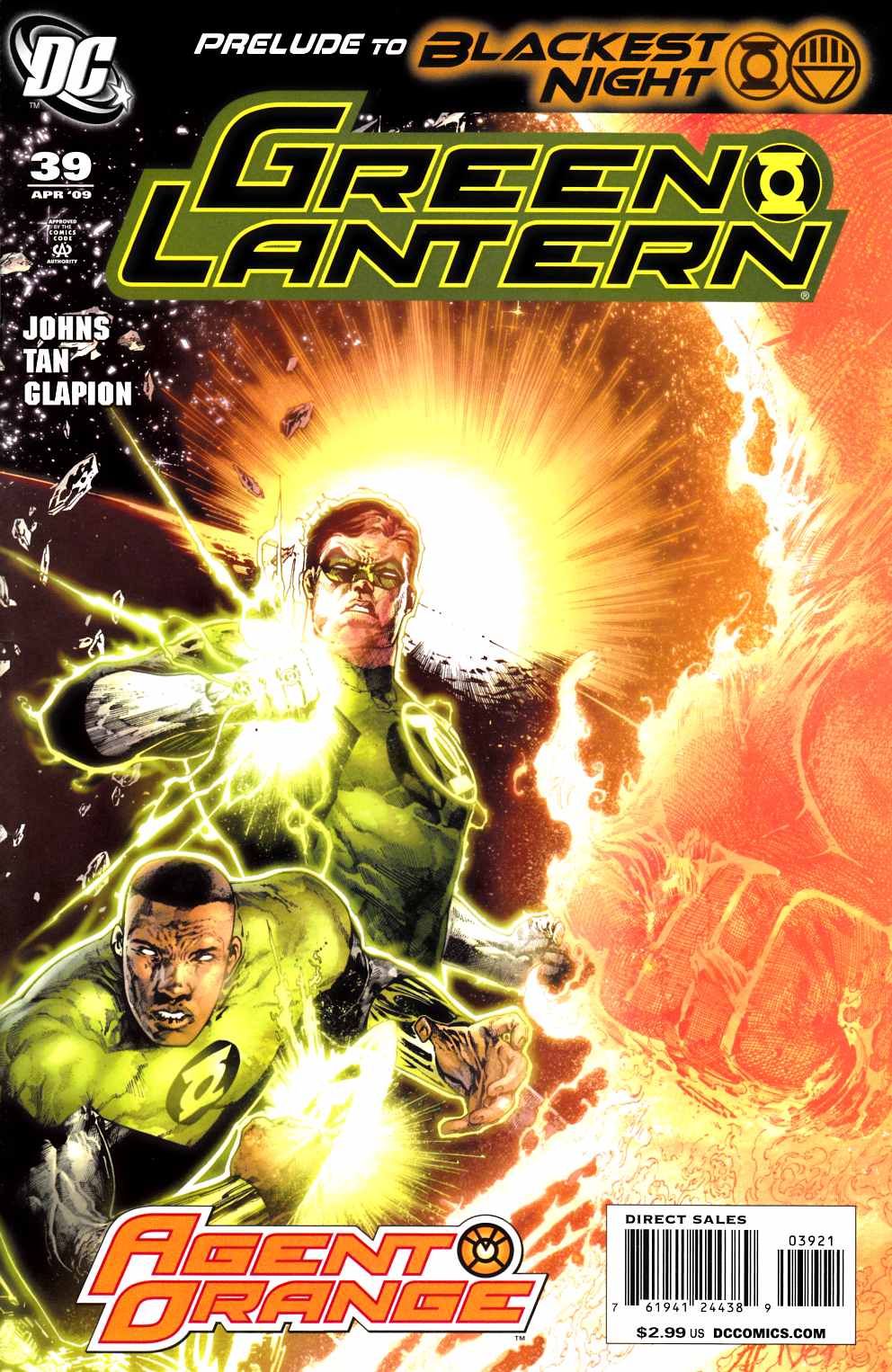 Green Lantern #39 Migliari Variant Cover Near Mint (9.4) [DC Comic]