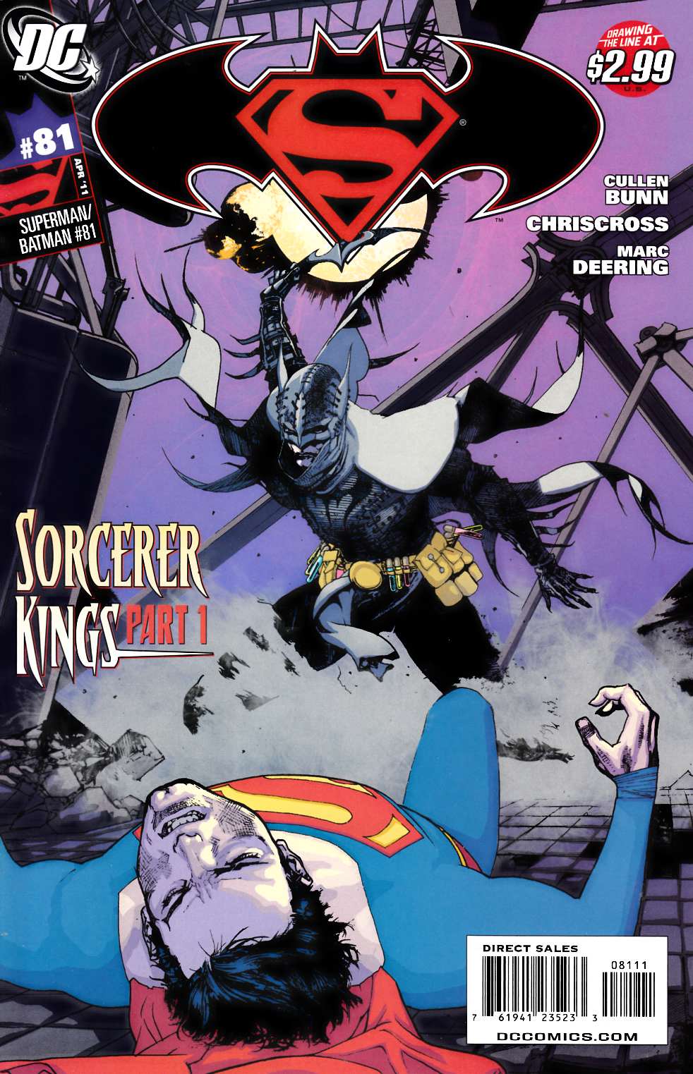 Superman Batman #81 Near Mint (9.4) [DC Comic] LARGE
