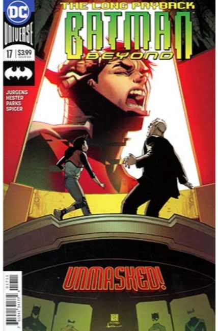 Batman Beyond #17 Near Mint (9.4) [DC Comic] LARGE