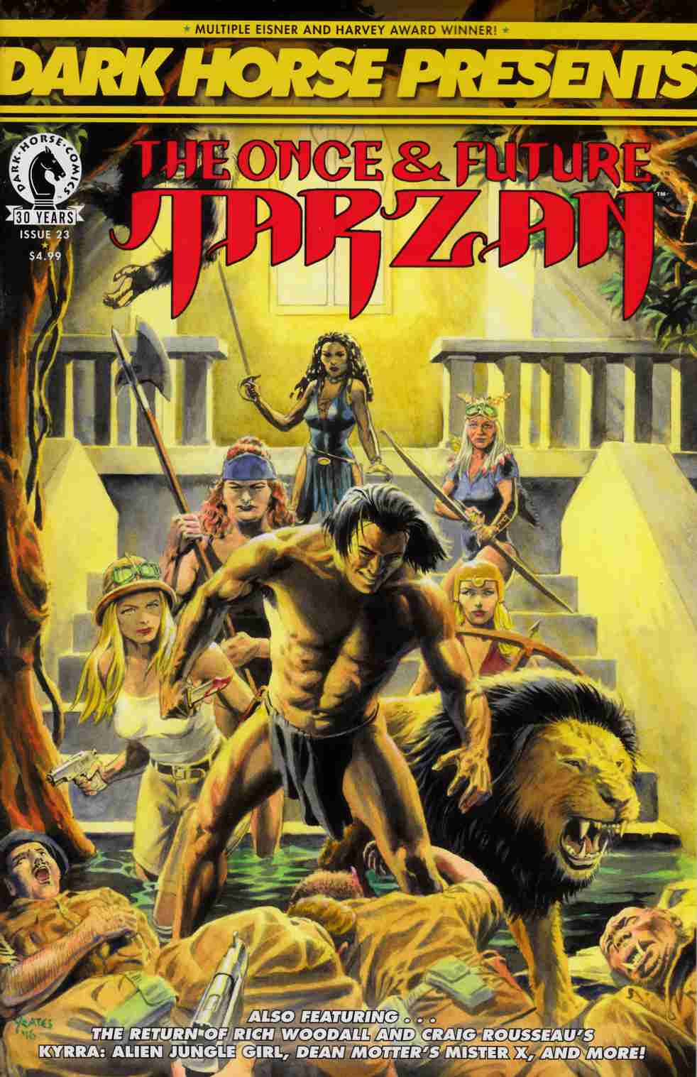 Dark Horse Presents 2014 #23 [Dark Horse Comic] LARGE
