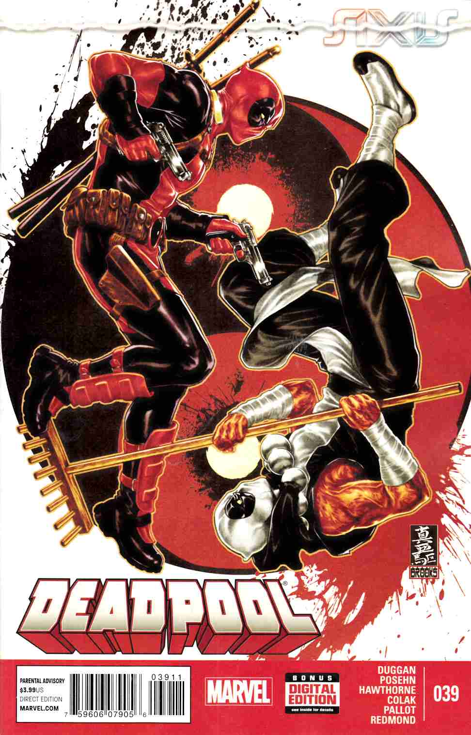 Deadpool #39 Near Mint (9.4) [Marvel Comic] THUMBNAIL
