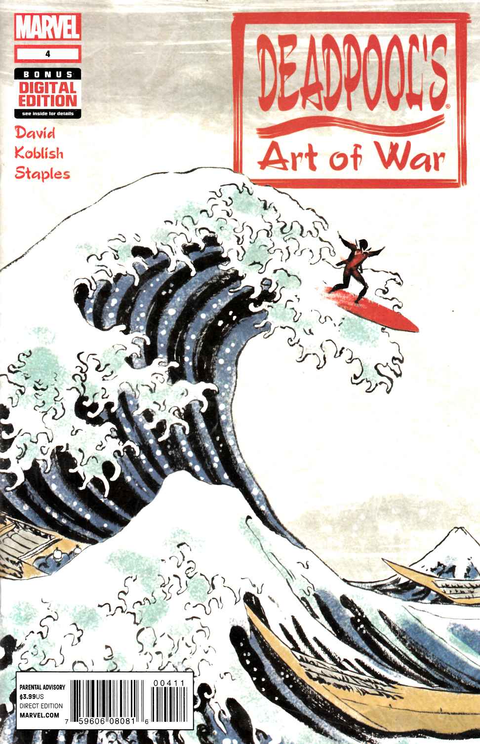 Deadpools Art of War #4 [Marvel Comic] THUMBNAIL