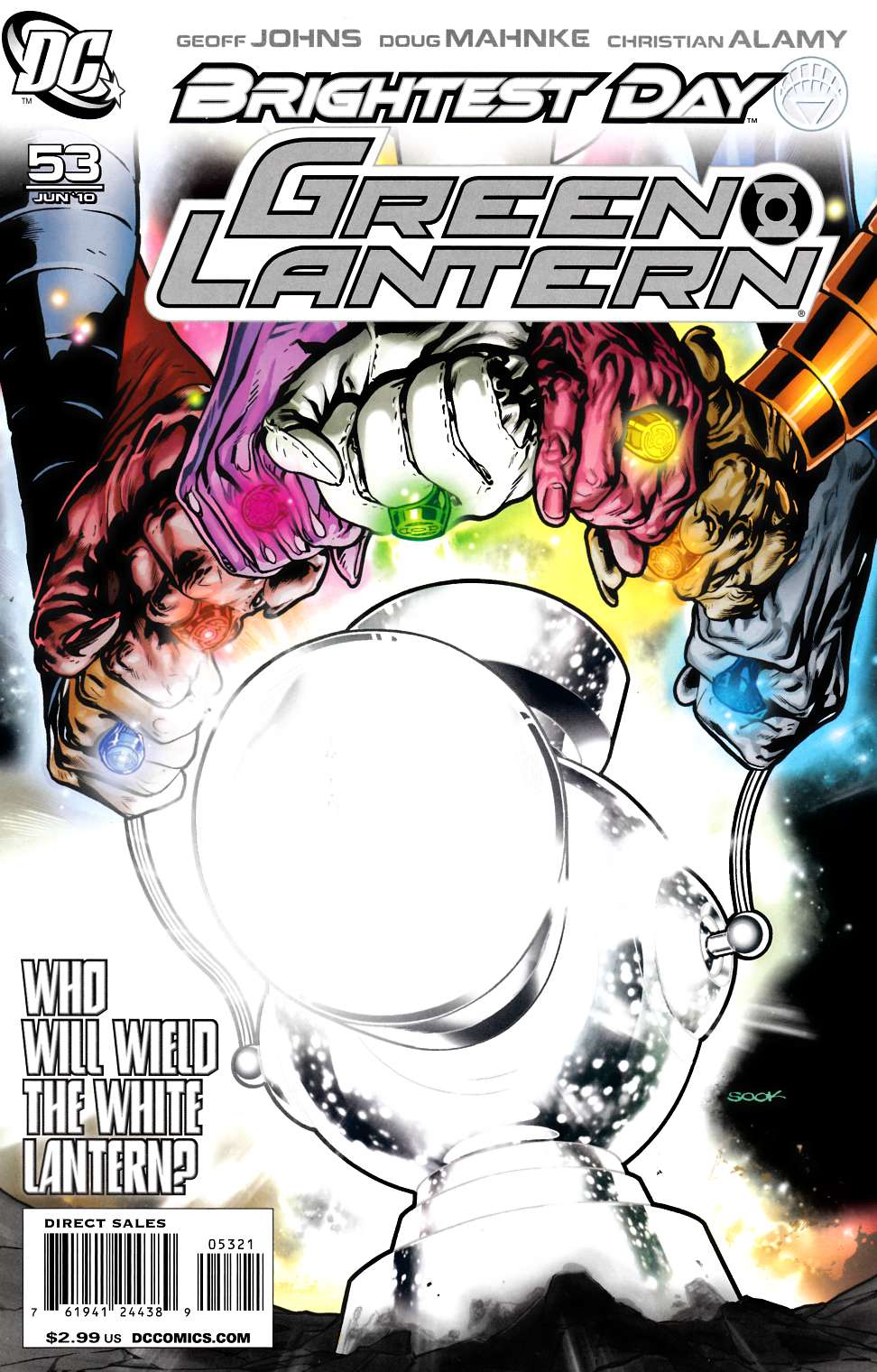 Green Lantern #53 Sook Variant Cover Near Mint (9.4) [DC Comic]