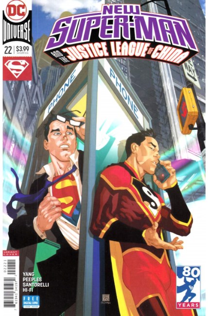 New Super Man & the Justice League of China #22 Chang Variant Cover [DC Comic] LARGE