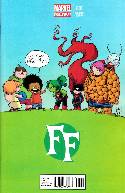 FF #1 (Now) Young Baby Cover [Comic] THUMBNAIL