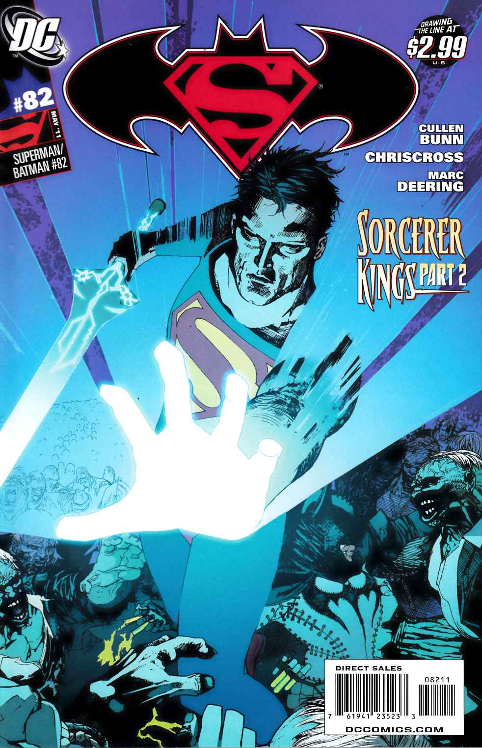 Superman Batman #82 Near Mint (9.4) [DC Comic]