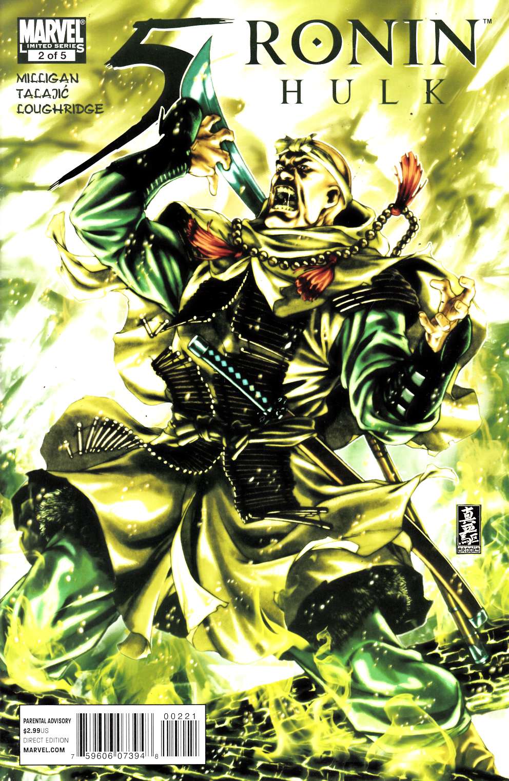 5 Ronin #2 Near Mint (9.4) [Marvel Comic]