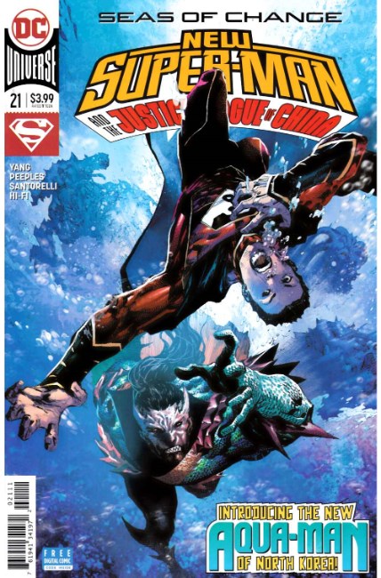 New Super Man & The Justice League of China #21 [DC Comic] LARGE