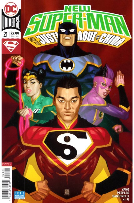New Super Man & The Justice League of China #21 Chang Variant Cover [DC Comic] THUMBNAIL