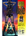 Executive Assistant Orchid #3 Cover A- Gunnell THUMBNAIL