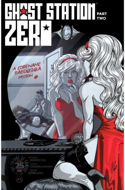 Ghost Station Zero #2 Cover B [Image Comic] THUMBNAIL