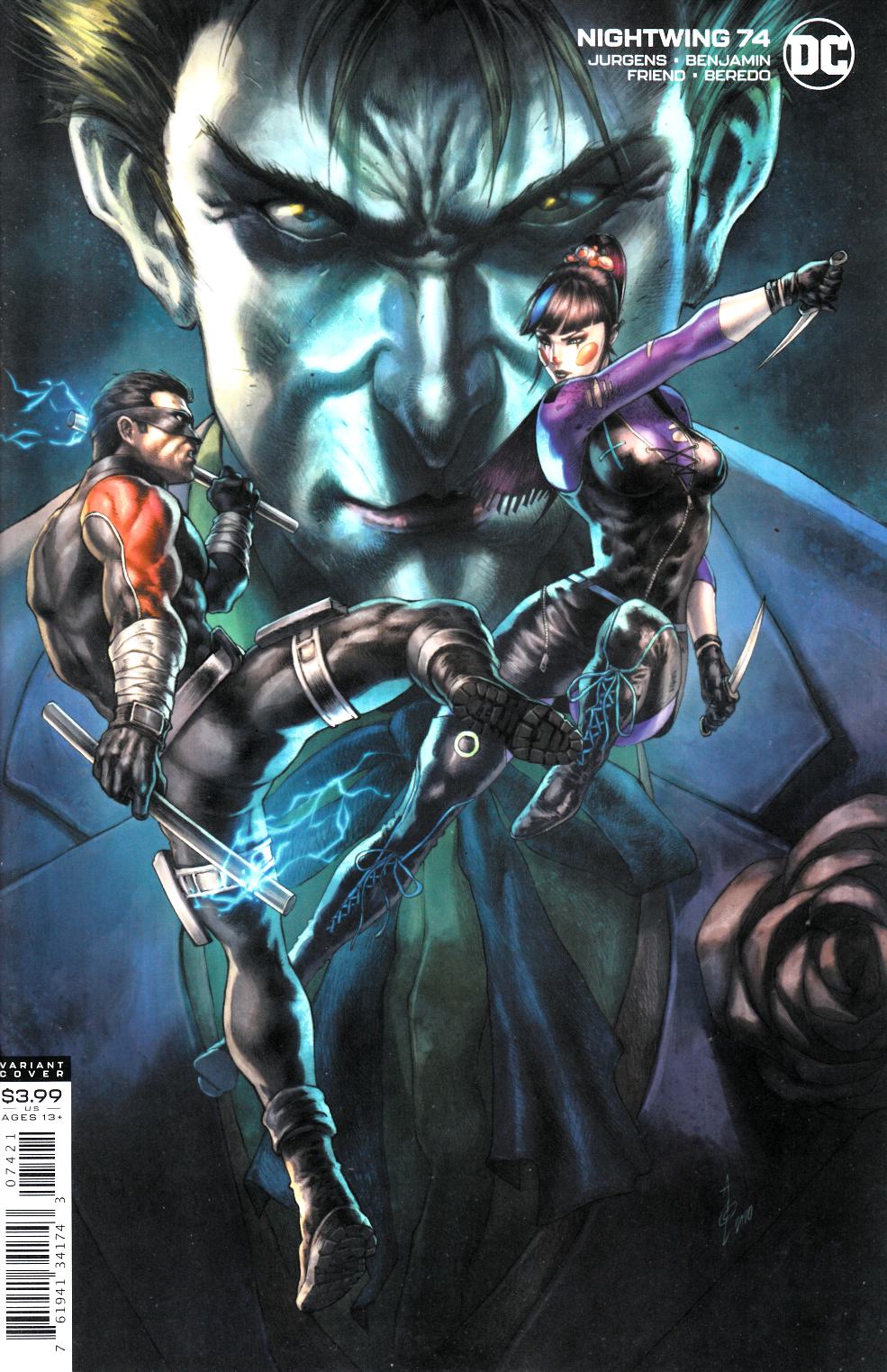Nightwing #74 Quah Variant Cover Very Fine (8.0) [DC Comic] THUMBNAIL
