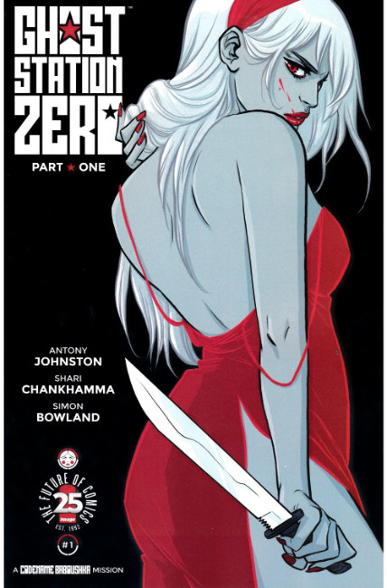 Ghost Station Zero #1 Cover B [Image Comic] LARGE