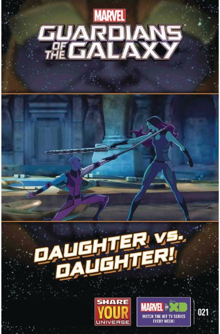 Marvel Universe Guardians of the Galaxy #21 [Marvel Comic] THUMBNAIL