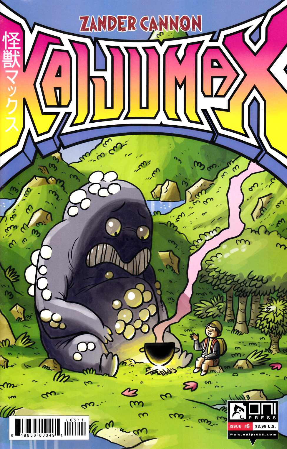 Kaijumax #5 [Oni Press Comic] LARGE