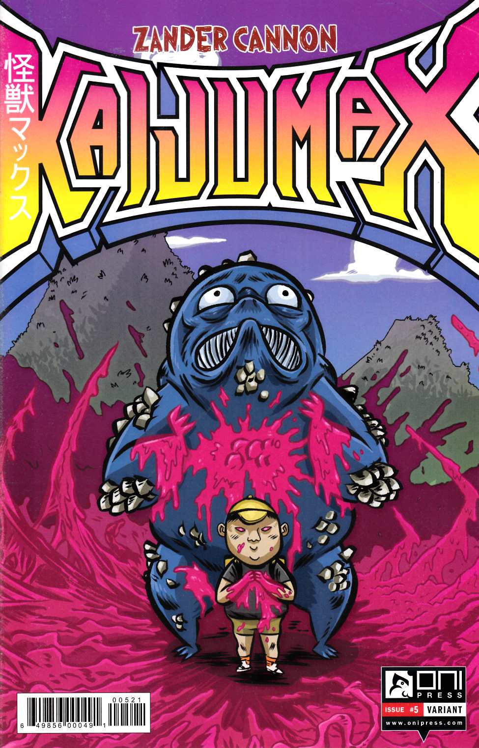 Kaijumax #5 Chuck BB Variant Cover [Oni Press Comic] THUMBNAIL