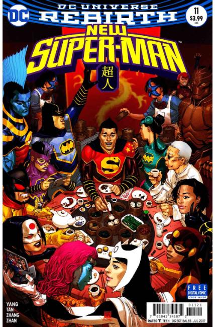 New Super Man #11 Chang Variant Cover [DC Comic] THUMBNAIL